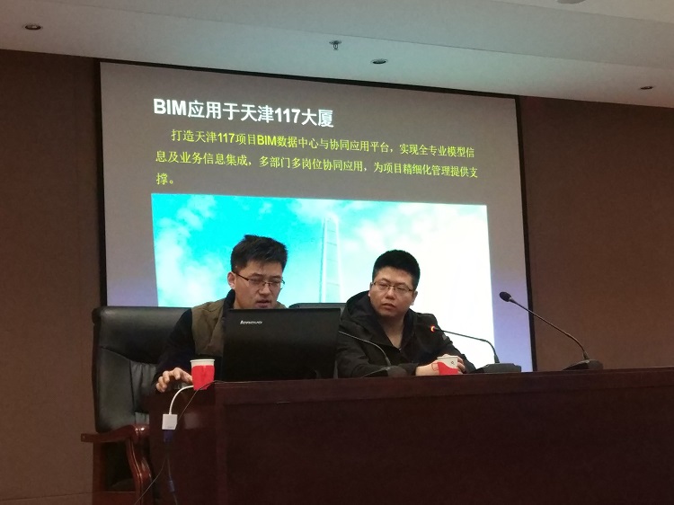 IMG_20180323_144014.jpg 雷火电竞亚洲官网