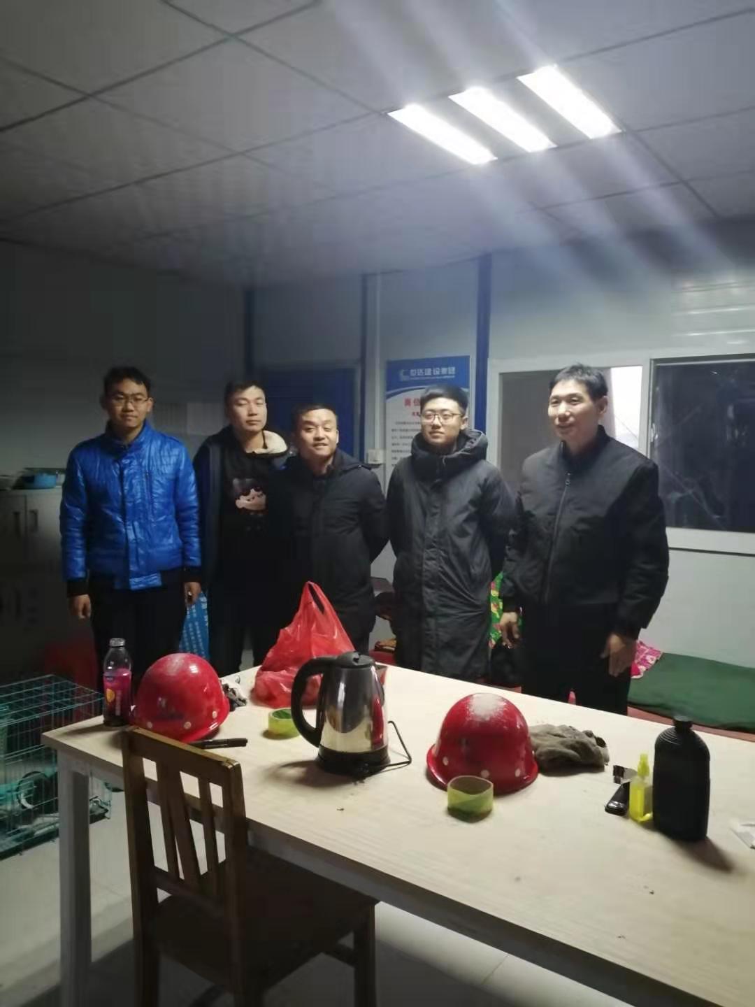 3.jpg 雷火电竞亚洲官网