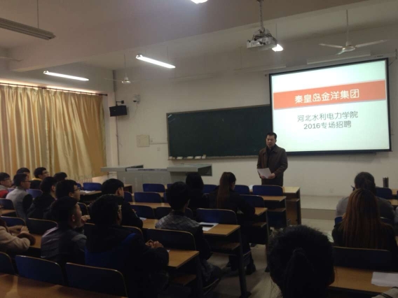 43.jpg 雷火电竞亚洲官网