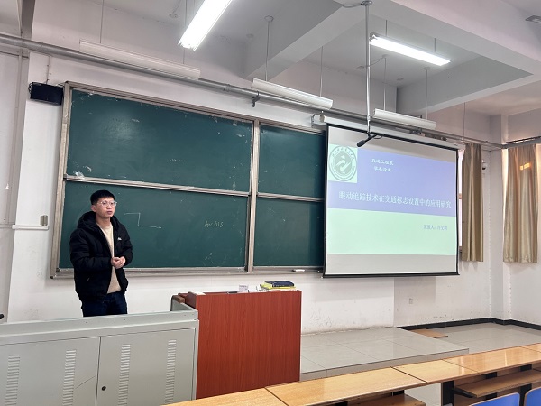 青椒3.jpg 雷火电竞亚洲官网