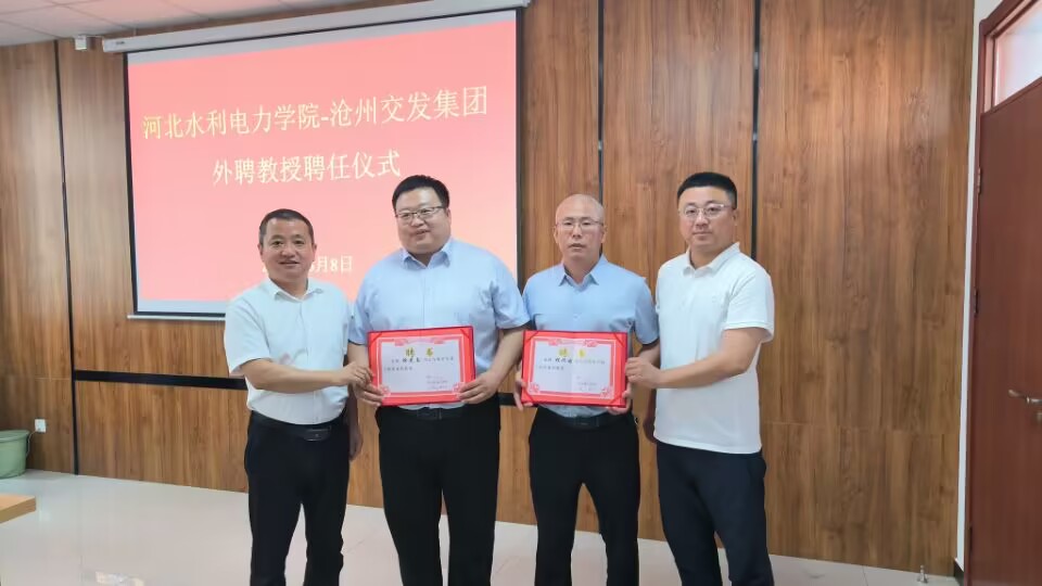 2.jpg 雷火电竞亚洲官网