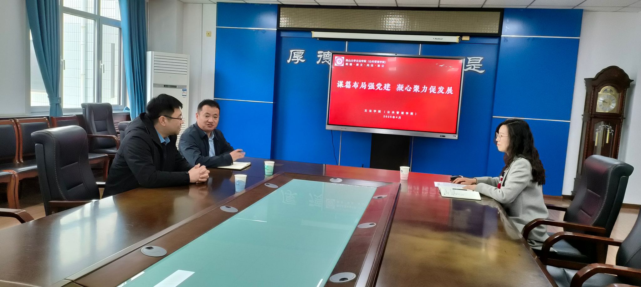 雷火电竞亚洲官网