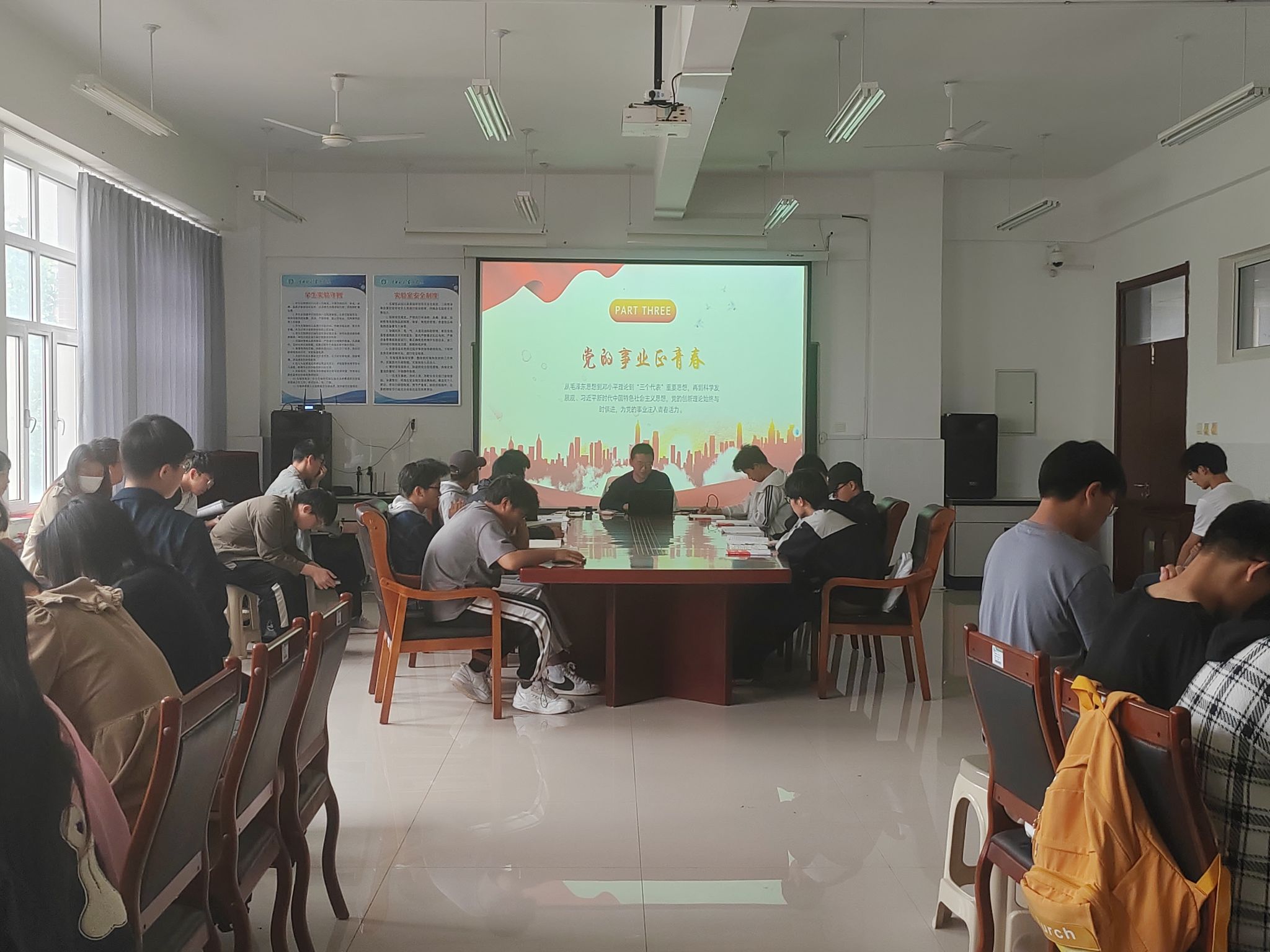 雷火电竞亚洲官网
