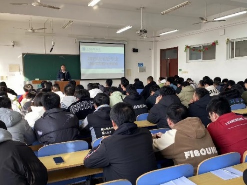推进会1.jpg 雷火电竞亚洲官网