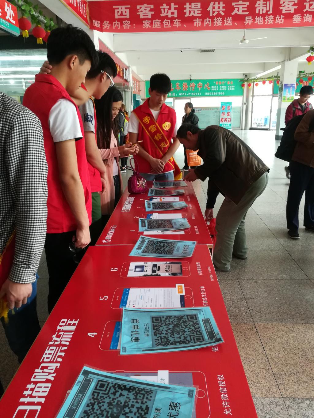 AEB4872A6F27692869C2A6EE3CB92A39.jpg 雷火电竞亚洲官网