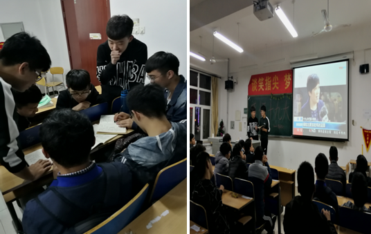 QQ截图20171214090435.png