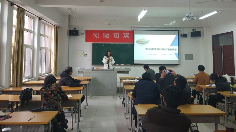 IMG_20180118_161019.jpg 雷火电竞亚洲官网