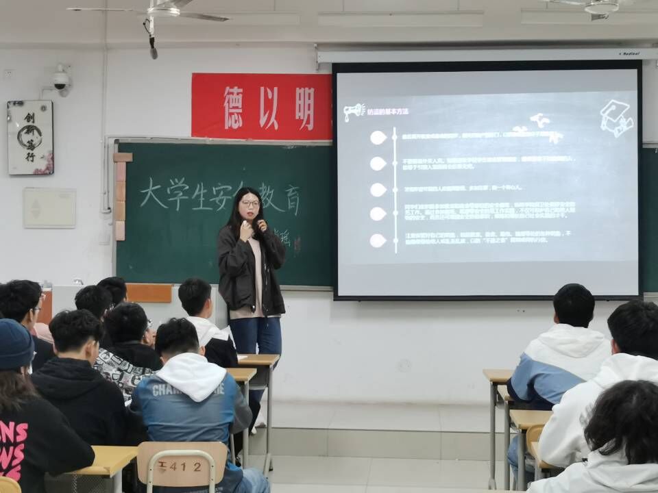 QQ图片20201118151256.jpg 雷火电竞亚洲官网
