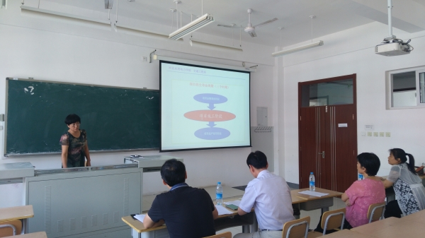 6.jpg 雷火电竞亚洲官网