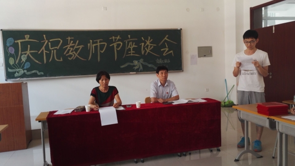 17.jpg 雷火电竞亚洲官网