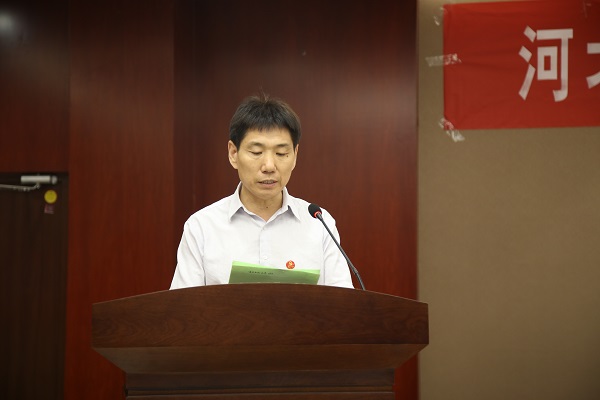 114.jpg 雷火电竞亚洲官网