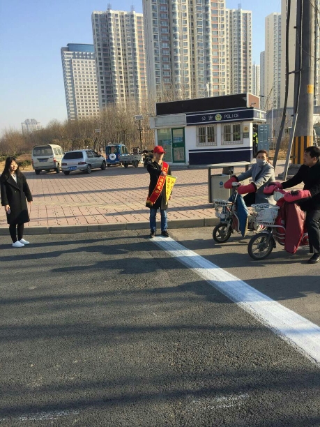 20.jpg 雷火电竞亚洲官网