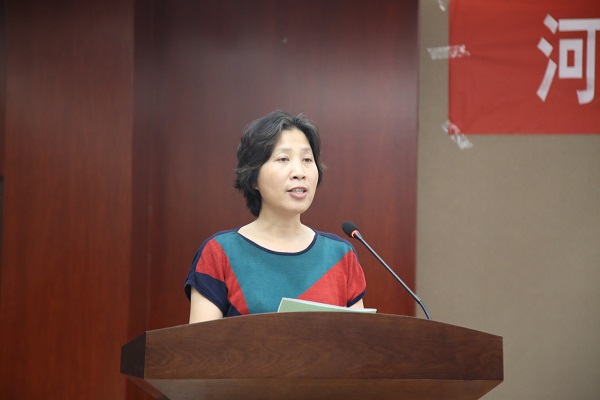 115.jpg 雷火电竞亚洲官网
