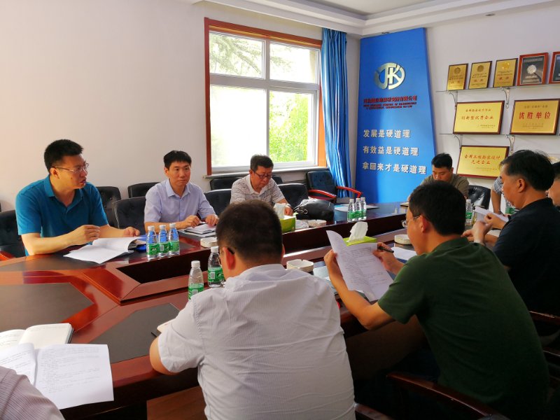 001.jpg 雷火电竞亚洲官网