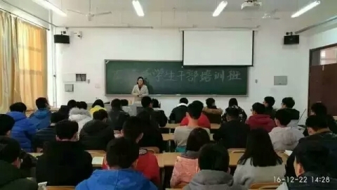 29.jpg 雷火电竞亚洲官网