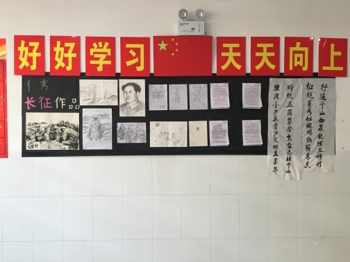 39.jpg 雷火电竞亚洲官网