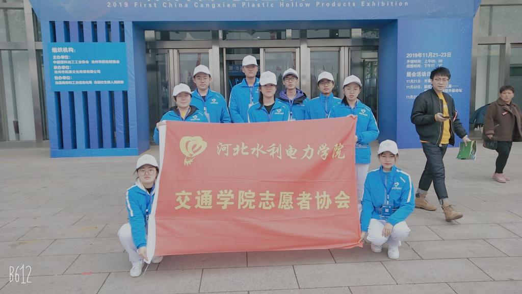 -7356172d65ec5541.jpg 雷火电竞亚洲官网