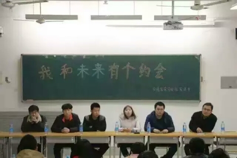 27.jpg 雷火电竞亚洲官网