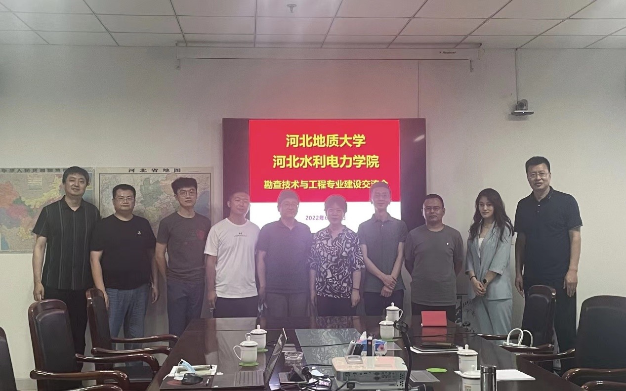 1.jpg 雷火电竞亚洲官网
