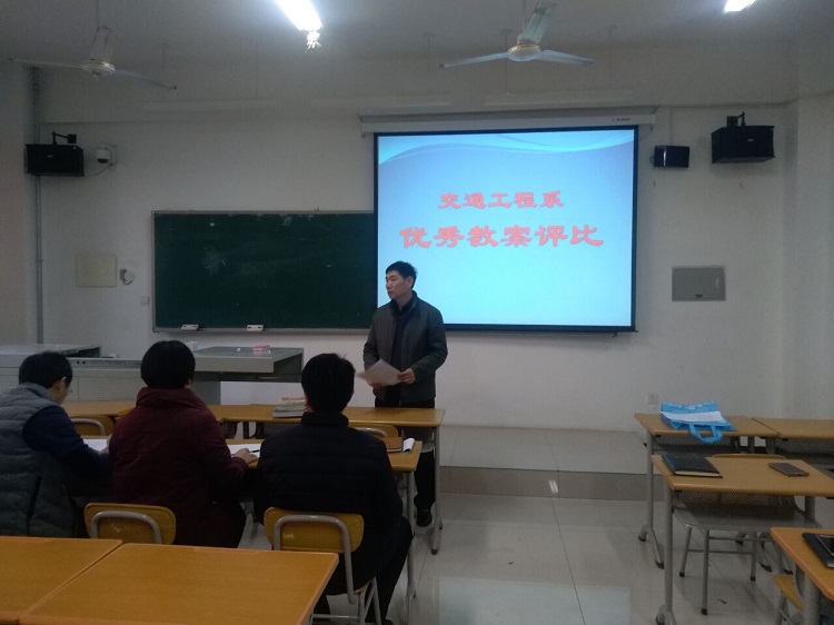 QQ图片20171211113137.jpg 雷火电竞亚洲官网