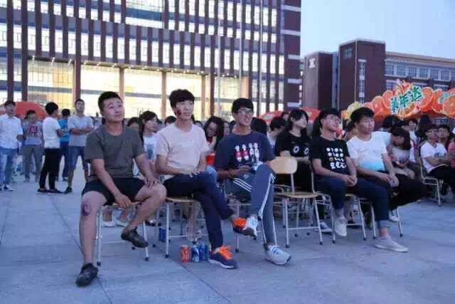 14.jpg 雷火电竞亚洲官网