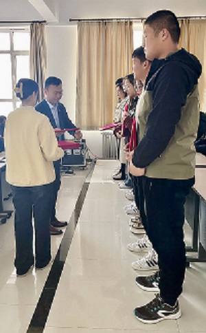 2.jpg 雷火电竞亚洲官网