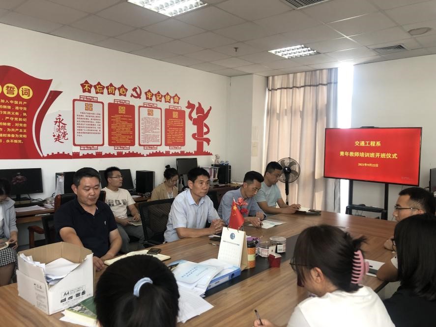 1.jpg 雷火电竞亚洲官网