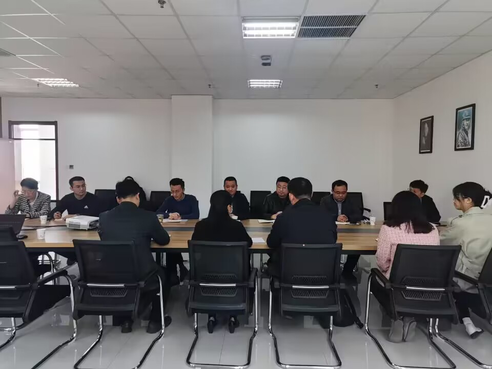 QQ图片20230428161608.jpg 雷火电竞亚洲官网