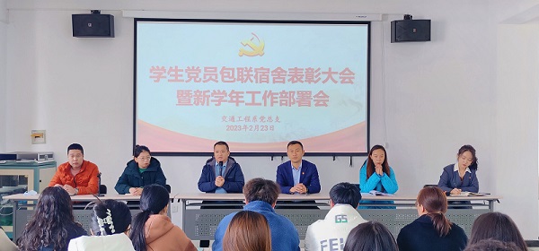 1.jpg 雷火电竞亚洲官网