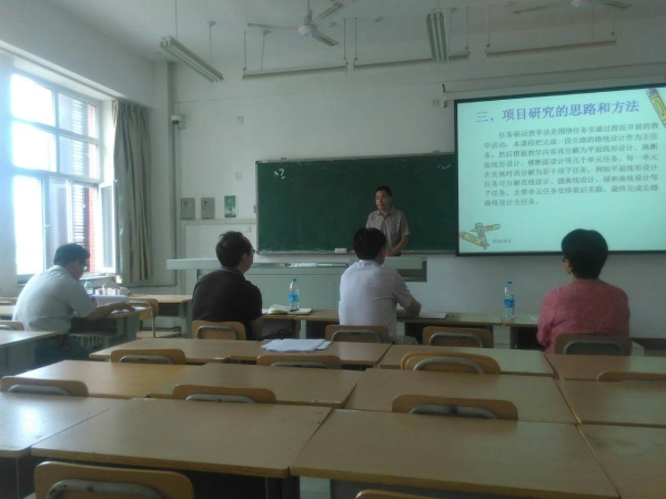 10.jpg 雷火电竞亚洲官网
