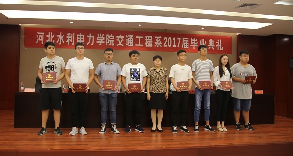 120.jpg 雷火电竞亚洲官网