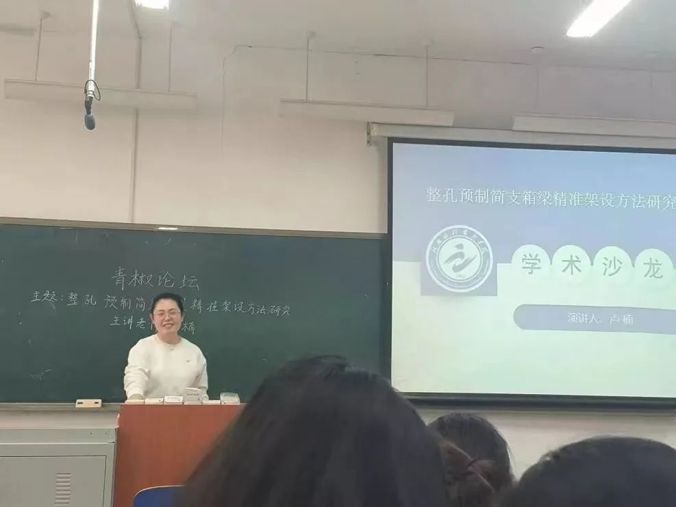 微信图片_20230327095140.jpg 雷火电竞亚洲官网