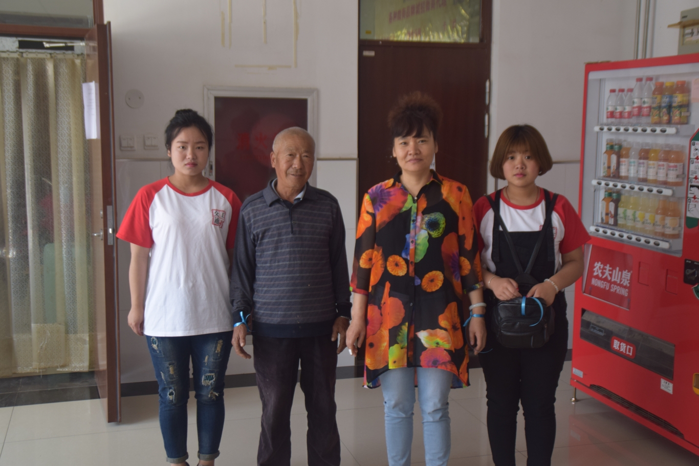 4.jpg 雷火电竞亚洲官网