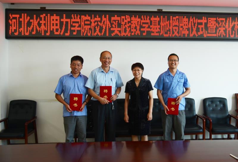 3.jpg 雷火电竞亚洲官网