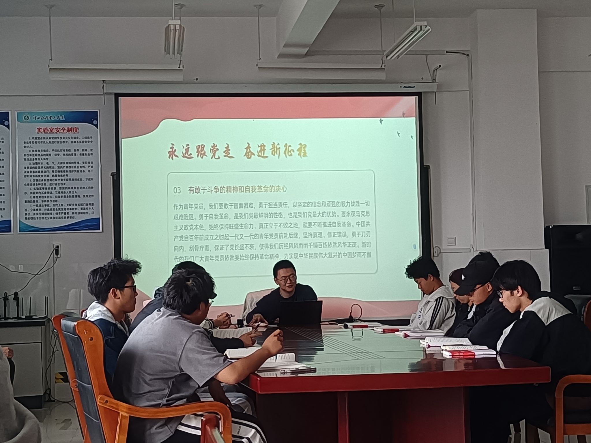 雷火电竞亚洲官网