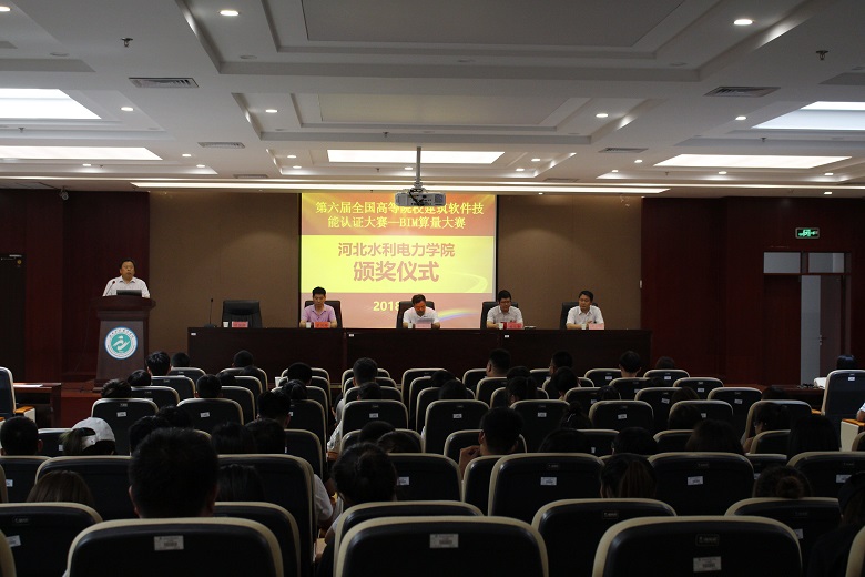 1.jpg 雷火电竞亚洲官网