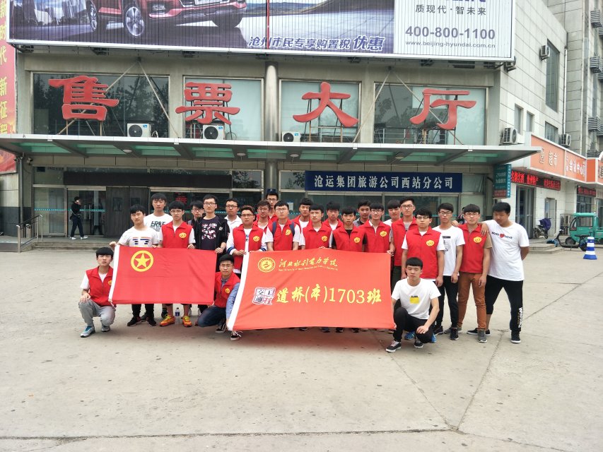 D857EE530BB329026F0D5E9ECE418D0D.jpg 雷火电竞亚洲官网