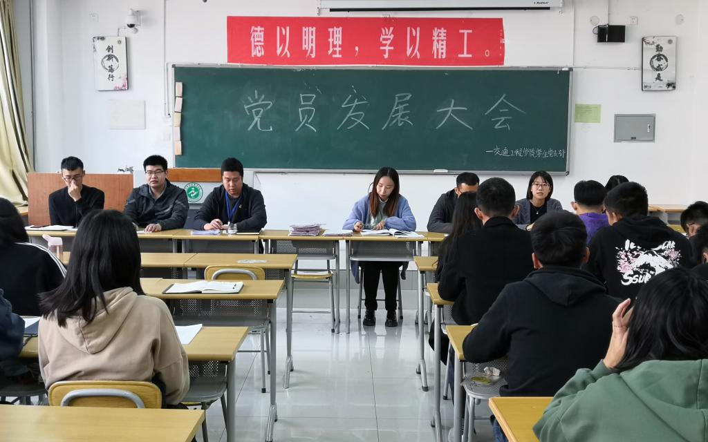 QQ图片20201023164214.jpg 雷火电竞亚洲官网