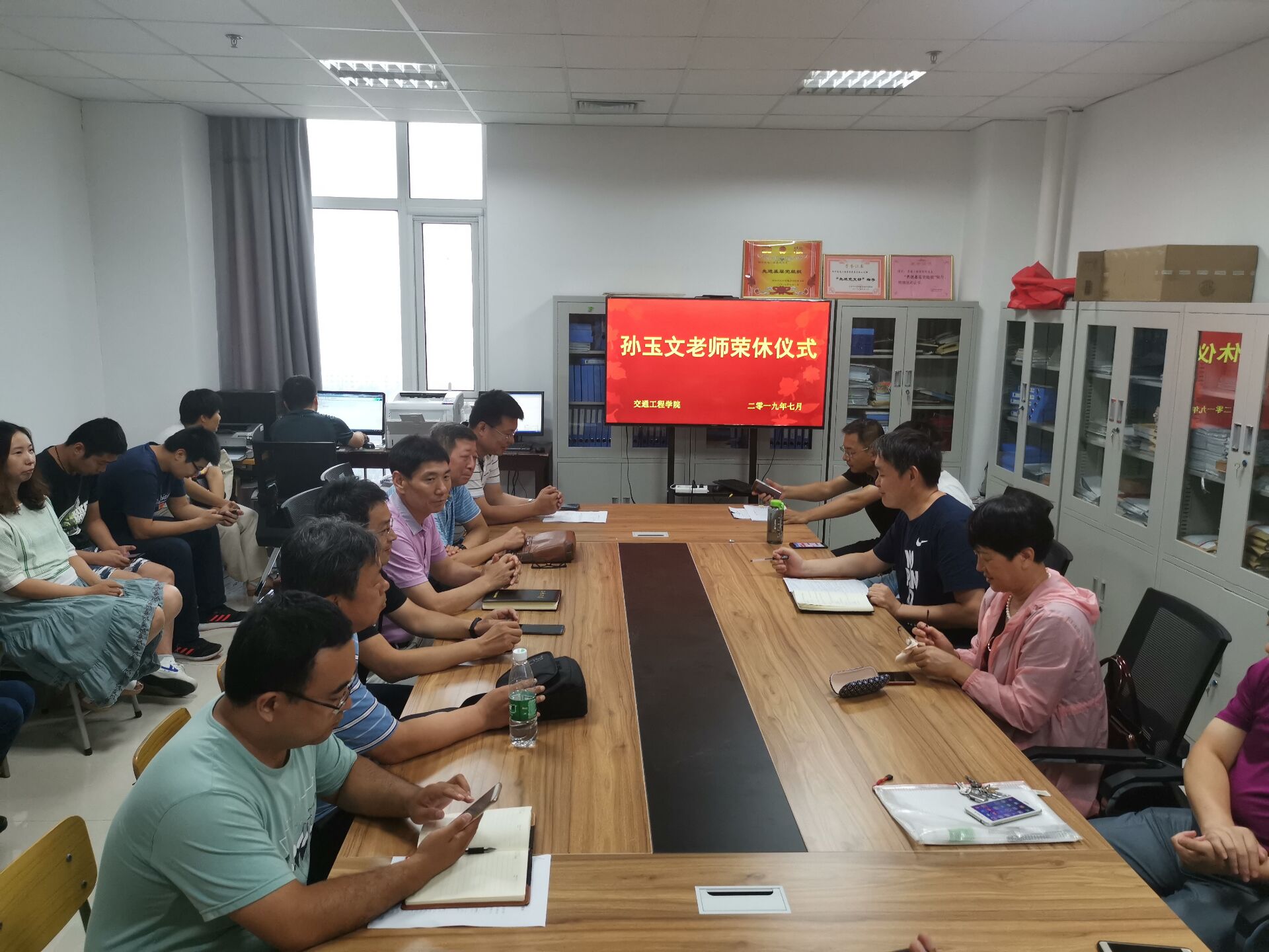 QQ图片20190709160645.jpg 雷火电竞亚洲官网