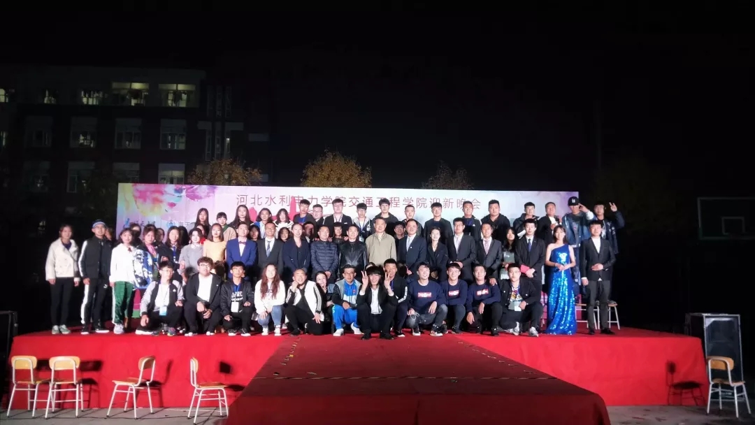 mmexport1541401535150.jpg 雷火电竞亚洲官网