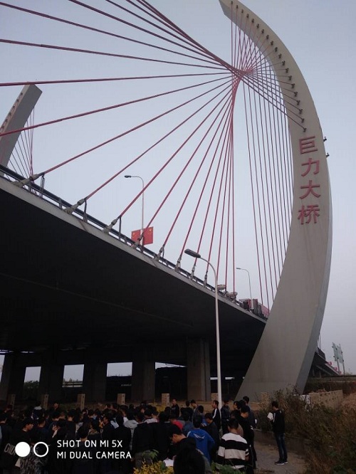 4.jpg 雷火电竞亚洲官网