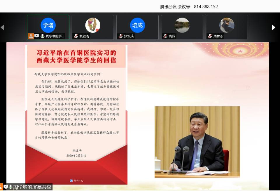 E2D939DCF0CFFB782B21F64C616C32AA.jpg 雷火电竞亚洲官网