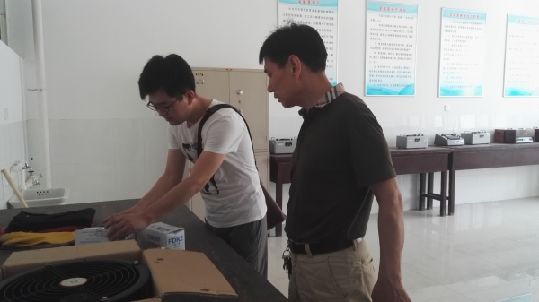 23.jpg 雷火电竞亚洲官网