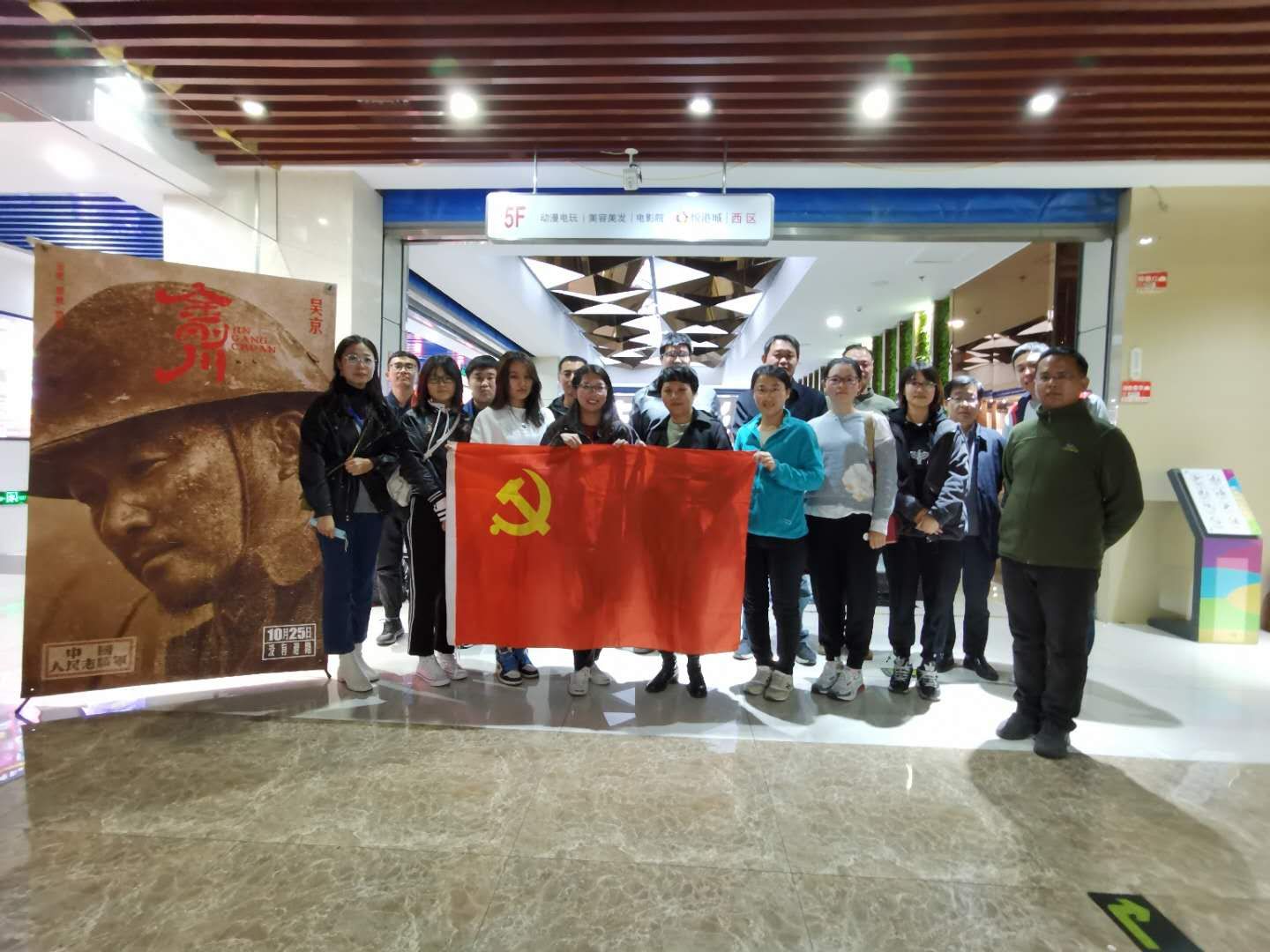 mmexport1604299864605.jpg 雷火电竞亚洲官网