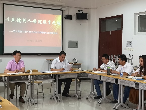 1.jpg 雷火电竞亚洲官网