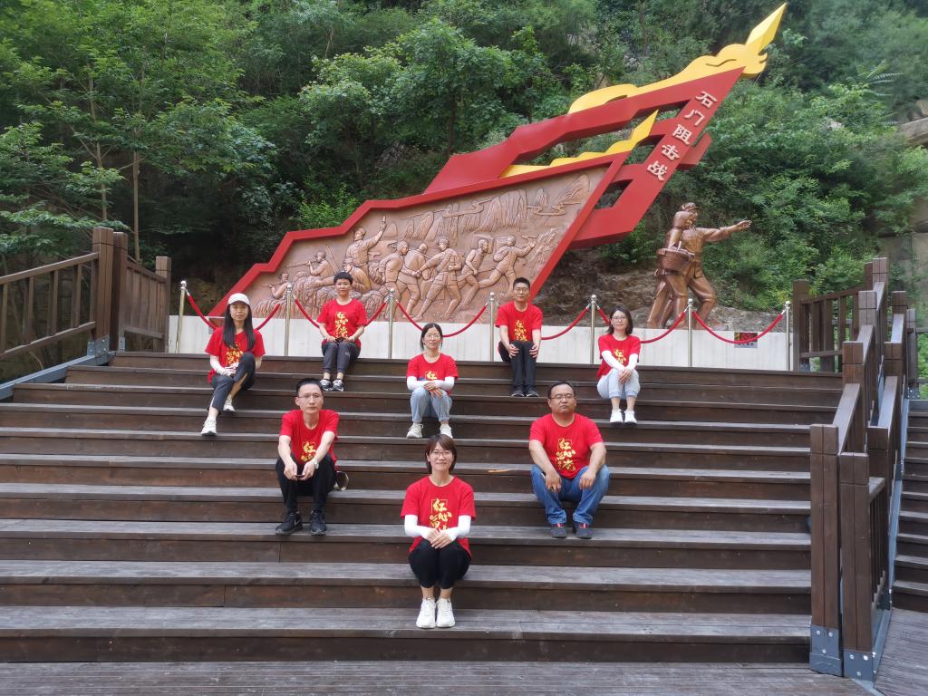 IMG_20210619_143050.jpg 雷火电竞亚洲官网