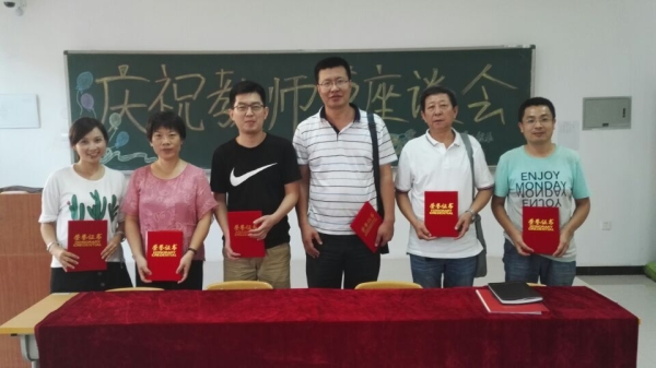 19.jpg 雷火电竞亚洲官网