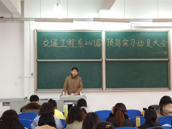 17.jpg 雷火电竞亚洲官网