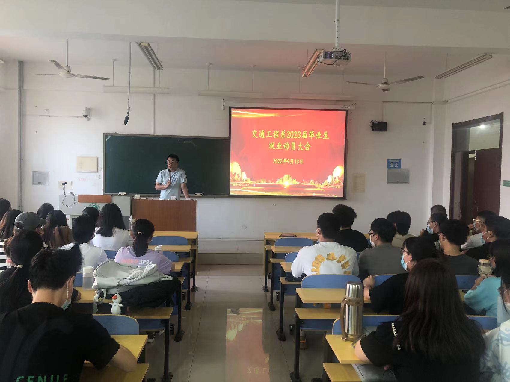 微信图片_2022091321202310.jpg 雷火电竞亚洲官网