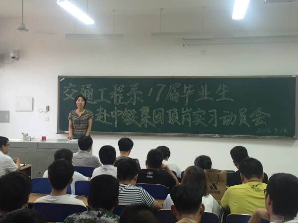 37.jpg 雷火电竞亚洲官网